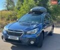 Синий Субару Аутбек, объемом двигателя 2.5 л и пробегом 32 тыс. км за 21500 $, фото 18 на Automoto.ua