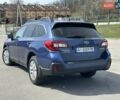 Синий Субару Аутбек, объемом двигателя 2.5 л и пробегом 109 тыс. км за 16700 $, фото 7 на Automoto.ua