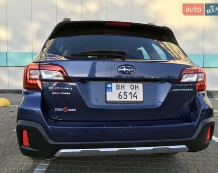 Синий Субару Аутбек, объемом двигателя 2.5 л и пробегом 45 тыс. км за 20000 $, фото 3 на Automoto.ua