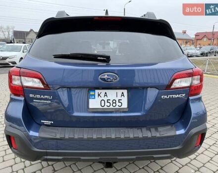Синій Субару Аутбек, об'ємом двигуна 2.5 л та пробігом 133 тис. км за 20900 $, фото 21 на Automoto.ua