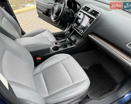 Синій Субару Аутбек, об'ємом двигуна 2.5 л та пробігом 133 тис. км за 20900 $, фото 25 на Automoto.ua