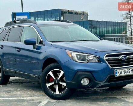 Синий Субару Аутбек, объемом двигателя 2.5 л и пробегом 89 тыс. км за 18900 $, фото 2 на Automoto.ua