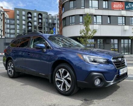 Синий Субару Аутбек, объемом двигателя 2.5 л и пробегом 119 тыс. км за 21500 $, фото 15 на Automoto.ua