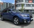 Синий Субару Аутбек, объемом двигателя 2.5 л и пробегом 119 тыс. км за 21500 $, фото 15 на Automoto.ua