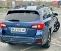 Синій Субару Аутбек, об'ємом двигуна 2.5 л та пробігом 89 тис. км за 19000 $, фото 17 на Automoto.ua