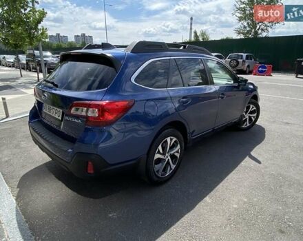 Синий Субару Аутбек, объемом двигателя 2.5 л и пробегом 119 тыс. км за 21500 $, фото 12 на Automoto.ua