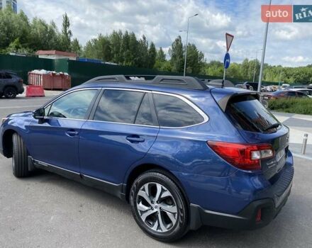 Синий Субару Аутбек, объемом двигателя 2.5 л и пробегом 119 тыс. км за 21500 $, фото 7 на Automoto.ua