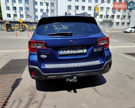 Синій Субару Аутбек, об'ємом двигуна 2.46 л та пробігом 85 тис. км за 18200 $, фото 3 на Automoto.ua