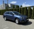 Синий Субару Аутбек, объемом двигателя 2.5 л и пробегом 26 тыс. км за 18555 $, фото 6 на Automoto.ua