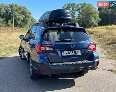 Синий Субару Аутбек, объемом двигателя 2.5 л и пробегом 32 тыс. км за 21500 $, фото 15 на Automoto.ua