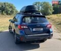 Синий Субару Аутбек, объемом двигателя 2.5 л и пробегом 32 тыс. км за 21500 $, фото 15 на Automoto.ua