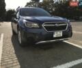 Синий Субару Аутбек, объемом двигателя 2.5 л и пробегом 45 тыс. км за 20000 $, фото 1 на Automoto.ua