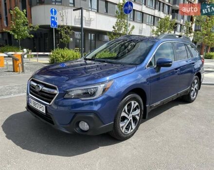 Синий Субару Аутбек, объемом двигателя 2.5 л и пробегом 119 тыс. км за 21500 $, фото 5 на Automoto.ua
