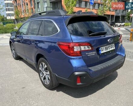 Синий Субару Аутбек, объемом двигателя 2.5 л и пробегом 119 тыс. км за 21500 $, фото 8 на Automoto.ua
