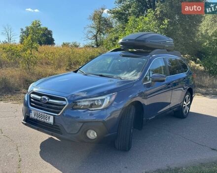 Синий Субару Аутбек, объемом двигателя 2.5 л и пробегом 32 тыс. км за 21500 $, фото 19 на Automoto.ua