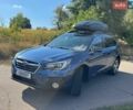 Синий Субару Аутбек, объемом двигателя 2.5 л и пробегом 32 тыс. км за 21500 $, фото 19 на Automoto.ua