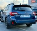 Синий Субару Аутбек, объемом двигателя 2.5 л и пробегом 89 тыс. км за 17800 $, фото 2 на Automoto.ua