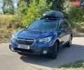Синий Субару Аутбек, объемом двигателя 2.5 л и пробегом 32 тыс. км за 21500 $, фото 1 на Automoto.ua