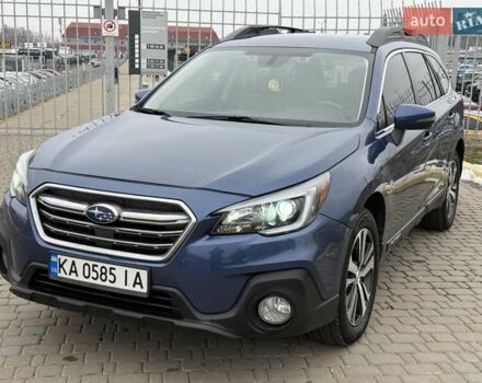 Синій Субару Аутбек, об'ємом двигуна 2.5 л та пробігом 133 тис. км за 20900 $, фото 13 на Automoto.ua