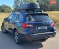 Синий Субару Аутбек, объемом двигателя 2.5 л и пробегом 32 тыс. км за 21500 $, фото 10 на Automoto.ua