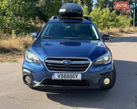 Синий Субару Аутбек, объемом двигателя 2.5 л и пробегом 32 тыс. км за 21500 $, фото 6 на Automoto.ua