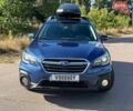 Синий Субару Аутбек, объемом двигателя 2.5 л и пробегом 32 тыс. км за 21500 $, фото 6 на Automoto.ua