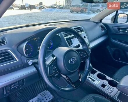 Синий Субару Аутбек, объемом двигателя 2.5 л и пробегом 89 тыс. км за 18900 $, фото 17 на Automoto.ua