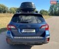 Синий Субару Аутбек, объемом двигателя 2.5 л и пробегом 32 тыс. км за 21500 $, фото 22 на Automoto.ua