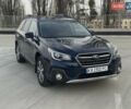 Синий Субару Аутбек, объемом двигателя 2.5 л и пробегом 134 тыс. км за 24999 $, фото 1 на Automoto.ua