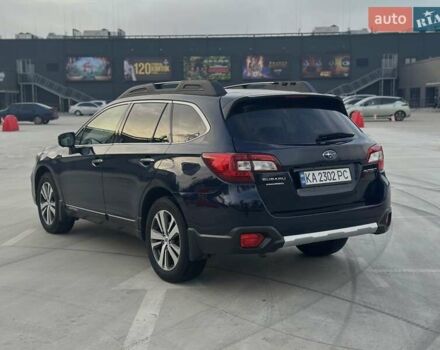 Синий Субару Аутбек, объемом двигателя 2.5 л и пробегом 134 тыс. км за 24999 $, фото 9 на Automoto.ua