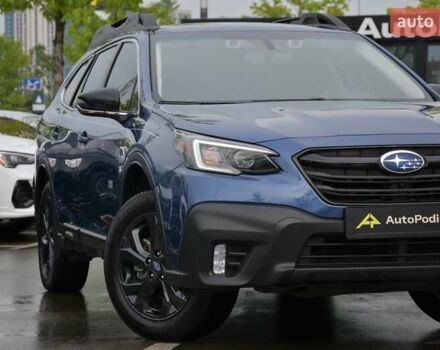 Синий Субару Аутбек, объемом двигателя 2.39 л и пробегом 99 тыс. км за 23999 $, фото 3 на Automoto.ua