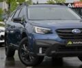 Синий Субару Аутбек, объемом двигателя 2.39 л и пробегом 99 тыс. км за 23999 $, фото 3 на Automoto.ua