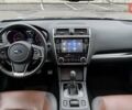 Синій Субару Аутбек, об'ємом двигуна 2.5 л та пробігом 134 тис. км за 25500 $, фото 6 на Automoto.ua