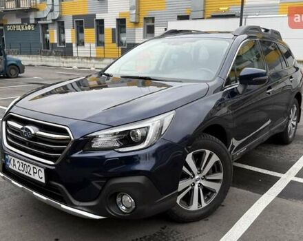 Синій Субару Аутбек, об'ємом двигуна 2.5 л та пробігом 134 тис. км за 25500 $, фото 14 на Automoto.ua