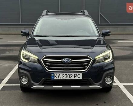 Синій Субару Аутбек, об'ємом двигуна 2.5 л та пробігом 134 тис. км за 25500 $, фото 26 на Automoto.ua