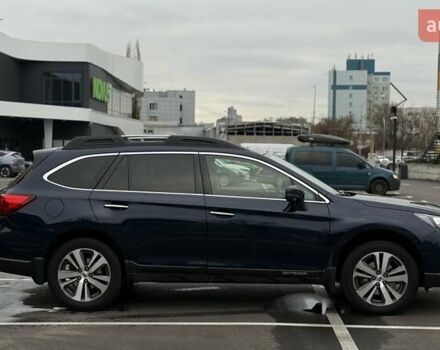 Синій Субару Аутбек, об'ємом двигуна 2.5 л та пробігом 134 тис. км за 25500 $, фото 23 на Automoto.ua