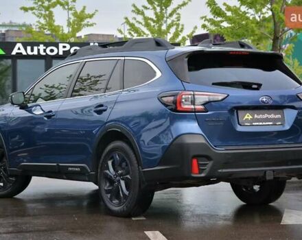 Синий Субару Аутбек, объемом двигателя 2.39 л и пробегом 99 тыс. км за 23999 $, фото 8 на Automoto.ua