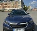 Синій Субару Аутбек, об'ємом двигуна 2.5 л та пробігом 65 тис. км за 23000 $, фото 1 на Automoto.ua