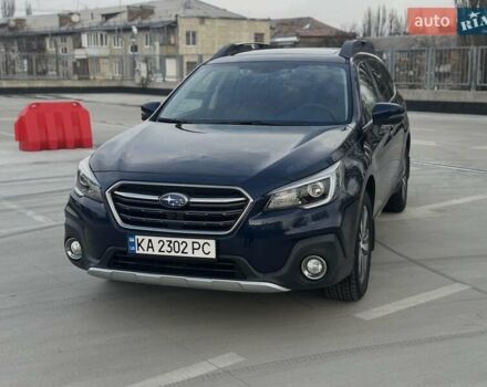 Синий Субару Аутбек, объемом двигателя 2.5 л и пробегом 134 тыс. км за 24999 $, фото 2 на Automoto.ua