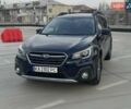Синий Субару Аутбек, объемом двигателя 2.5 л и пробегом 134 тыс. км за 24999 $, фото 2 на Automoto.ua