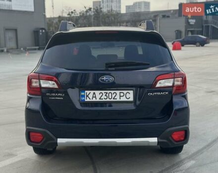 Синий Субару Аутбек, объемом двигателя 2.5 л и пробегом 134 тыс. км за 24999 $, фото 7 на Automoto.ua