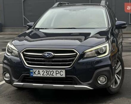 Синій Субару Аутбек, об'ємом двигуна 2.5 л та пробігом 134 тис. км за 25500 $, фото 15 на Automoto.ua