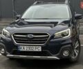 Синій Субару Аутбек, об'ємом двигуна 2.5 л та пробігом 134 тис. км за 25500 $, фото 15 на Automoto.ua