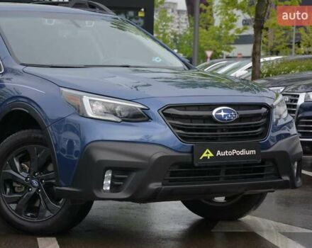 Синий Субару Аутбек, объемом двигателя 2.39 л и пробегом 99 тыс. км за 23999 $, фото 2 на Automoto.ua