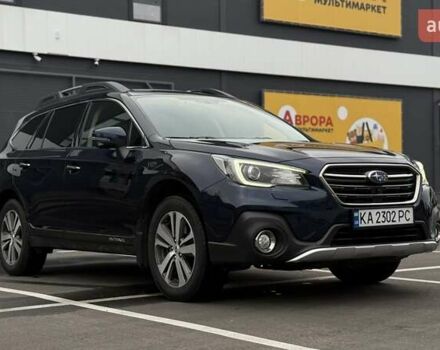 Синій Субару Аутбек, об'ємом двигуна 2.5 л та пробігом 134 тис. км за 25500 $, фото 25 на Automoto.ua
