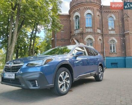 Субару Аутбек 2020 у Сумах на Automoto.ua Синій Субару Аутбек, об'ємом двигуна 2.5 л та пробігом 54 тис. км за 19900 $, фото 7 на Automoto.ua