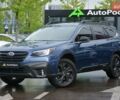 Синий Субару Аутбек, объемом двигателя 2.39 л и пробегом 99 тыс. км за 23999 $, фото 7 на Automoto.ua