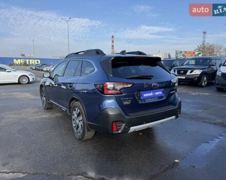 Синий Субару Аутбек, объемом двигателя 2.5 л и пробегом 80 тыс. км за 23900 $, фото 6 на Automoto.ua