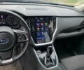 Синий Субару Аутбек, объемом двигателя 2.5 л и пробегом 49 тыс. км за 22500 $, фото 13 на Automoto.ua