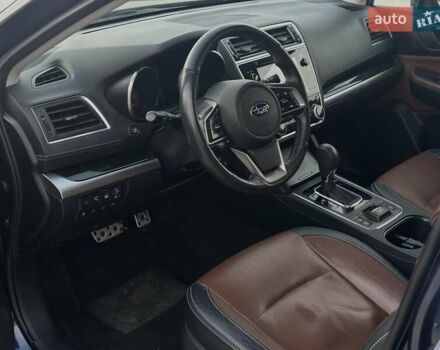 Синий Субару Аутбек, объемом двигателя 2.5 л и пробегом 134 тыс. км за 24999 $, фото 13 на Automoto.ua